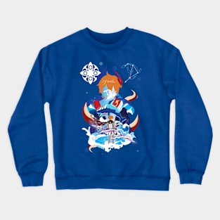 Childe Negative Space Crewneck Sweatshirt